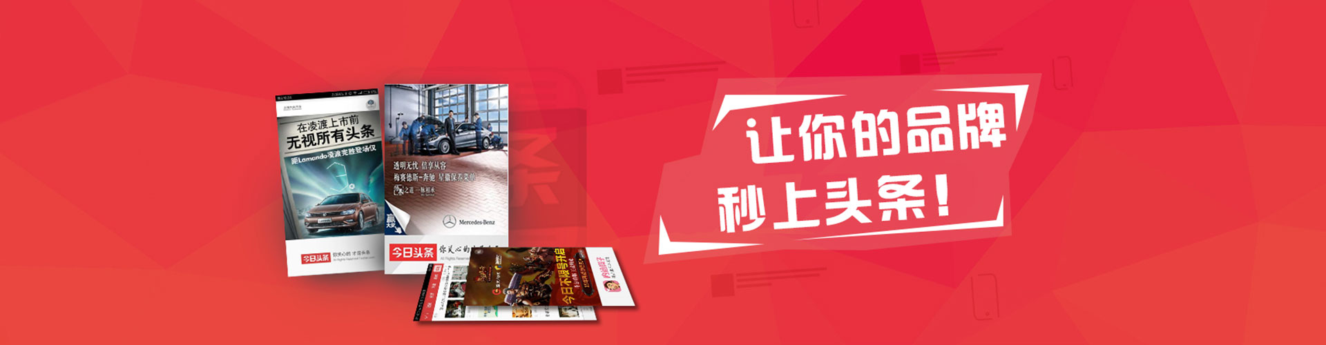 仁怀百度竞价代理