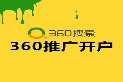 提升广告效果：SEM推广优化的五大成功案例