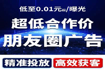 百度竞价广告效果评估与优化：实战案例分享